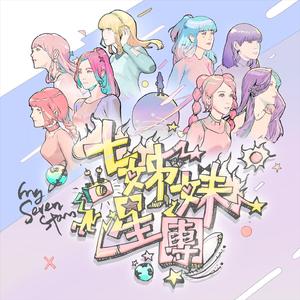 三国艳史2成人版
