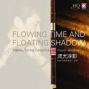 三国艳史2成人版
